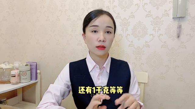 银行金条为什么比外面便宜，都分为那些类，具体如何购买