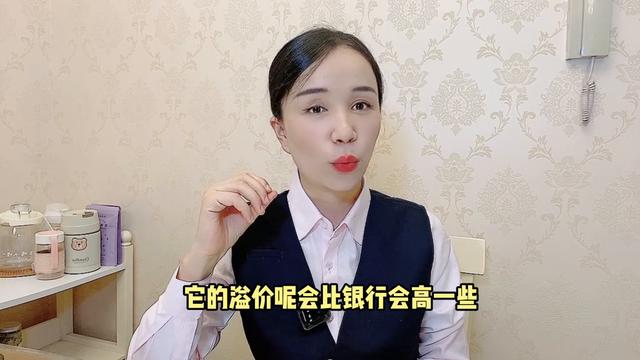 银行金条为什么比外面便宜，都分为那些类，具体如何购买