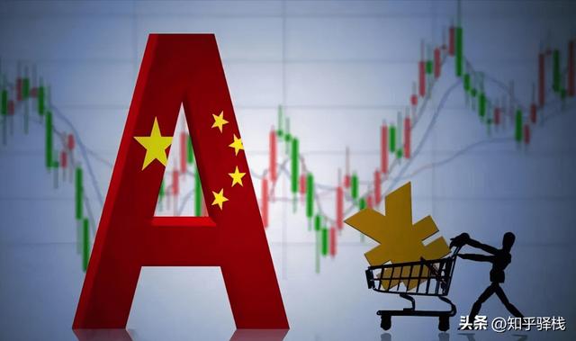 持有的股票分红怎么领取？这几点一定要注意！