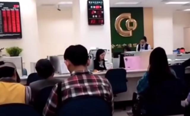 024年首期国债即将发行，什么是国债_普通人能不能买？如何买？"