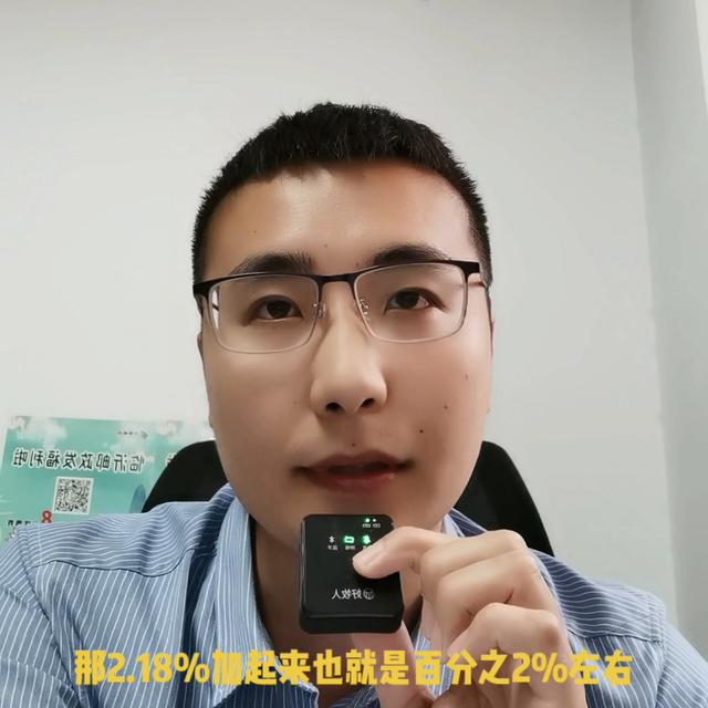 邮哥带你解读招行金葵花客户（月日均资产50万以上）数据...