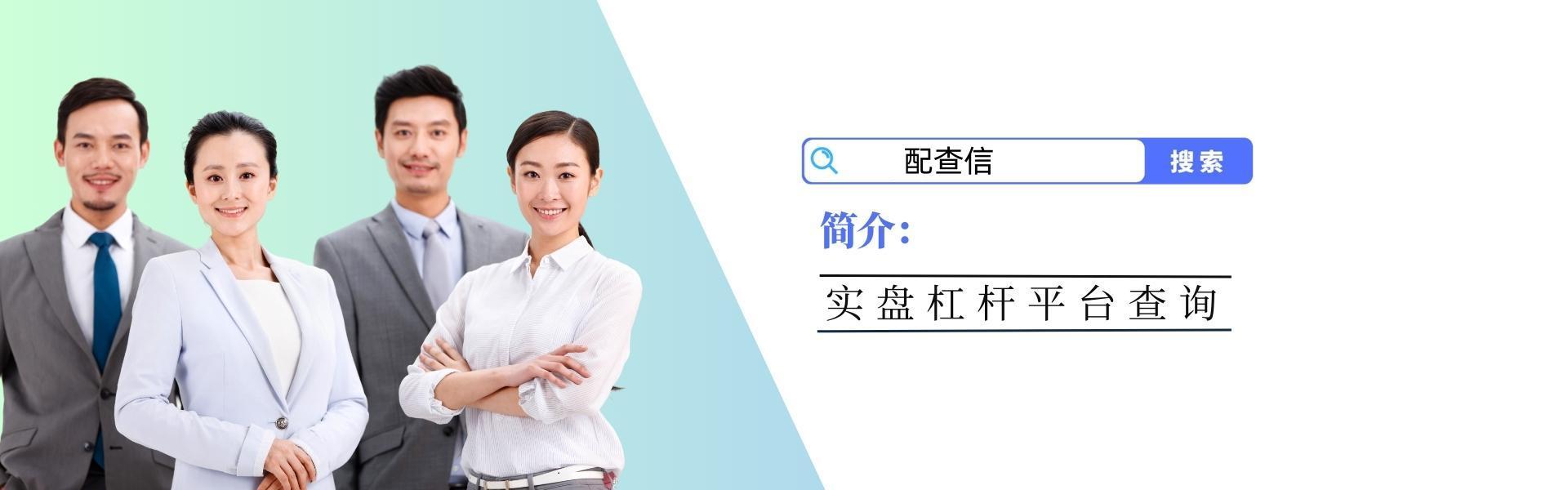 正规的股市怎么加杠杆？五个灵活多变的方式助你探索