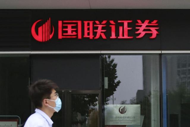 国联证券：行业翘楚，投资价值深度解析