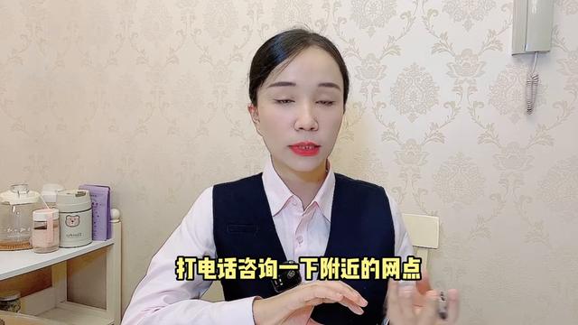 银行金条为什么比外面便宜，都分为那些类，具体如何购买