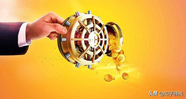 持有的股票分红怎么领取？这几点一定要注意！