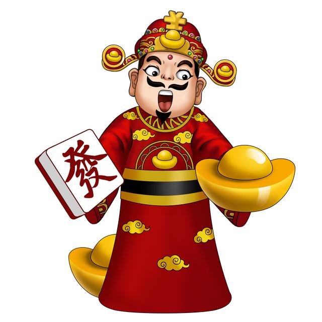 财神爷445666高手论文（财神爷高手论文445666）